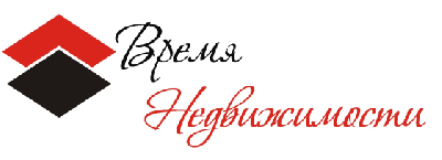 Компания "Время Недвижимости" отметила свое 12-летие Компания "Время Недвижимости" отметила свое 12-летие